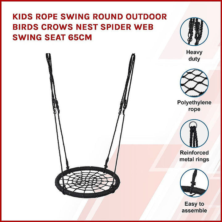 Rope Swing Round Seat 65cm